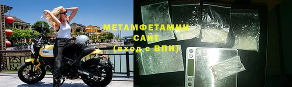 COCAINE Майский