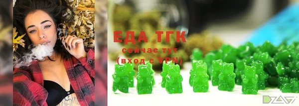 ALPHA PVP Магас