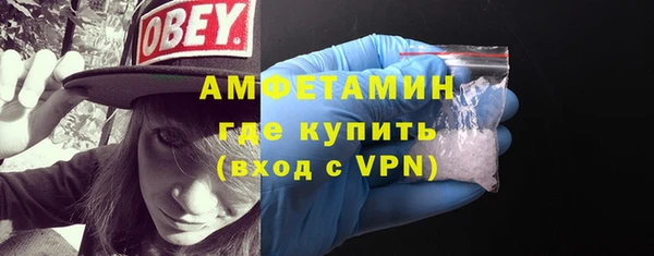 а пвп мука Магадан