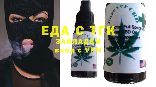 a pvp Балахна