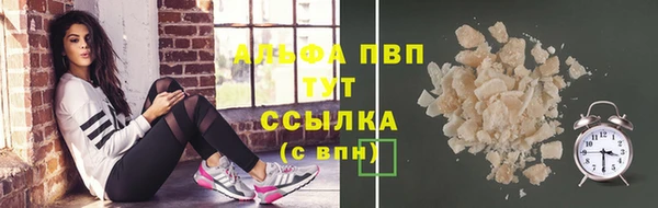 эйфоретик Лагань