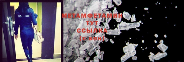 COCAINE Майский