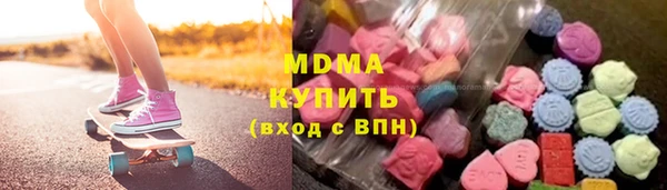 индика Баксан
