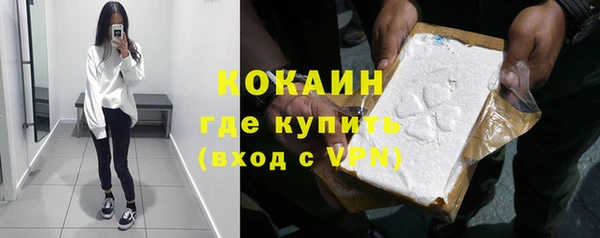 марки nbome Липки