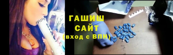 мдма Артём