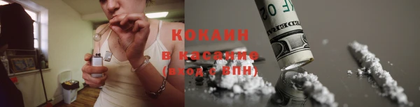 a pvp Балахна