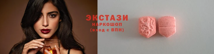 индика Баксан