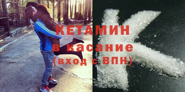 a pvp Балахна