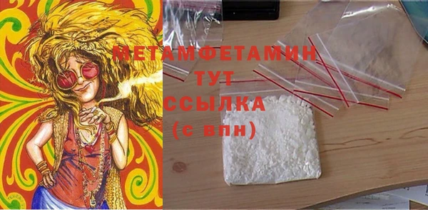 индика Баксан