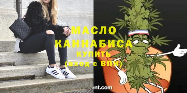 jwh Лиски