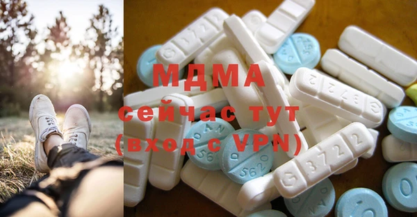jwh Лиски