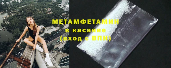 а пвп мука Магадан