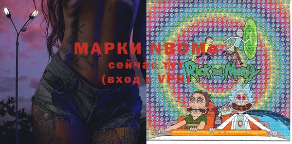СК Ачинск