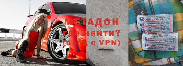 a pvp Балахна