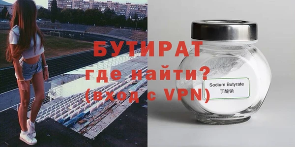 марки nbome Липки