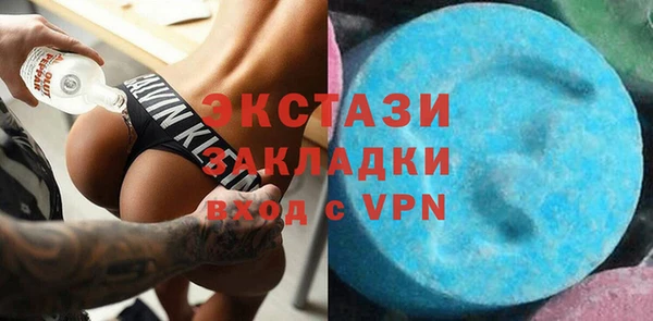 a pvp Балахна