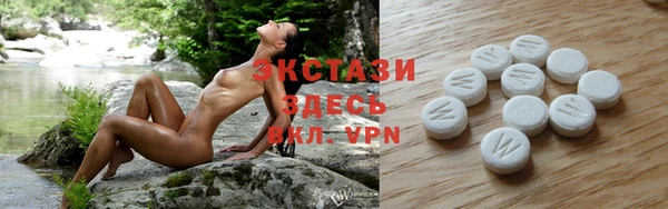 марки nbome Липки