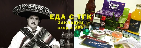 марки nbome Липки