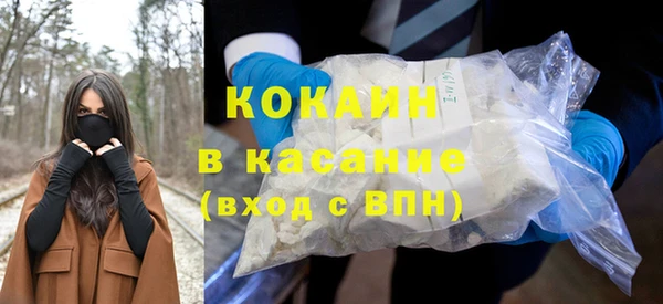 jwh Лиски