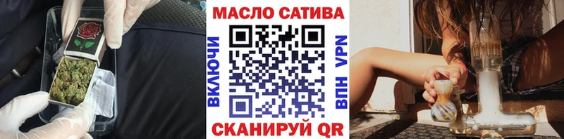 цена наркотик  Белокуриха  Дистиллят ТГК Wax 