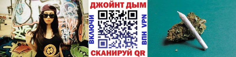 МАРИХУАНА семена  kraken как войти  Белокуриха 